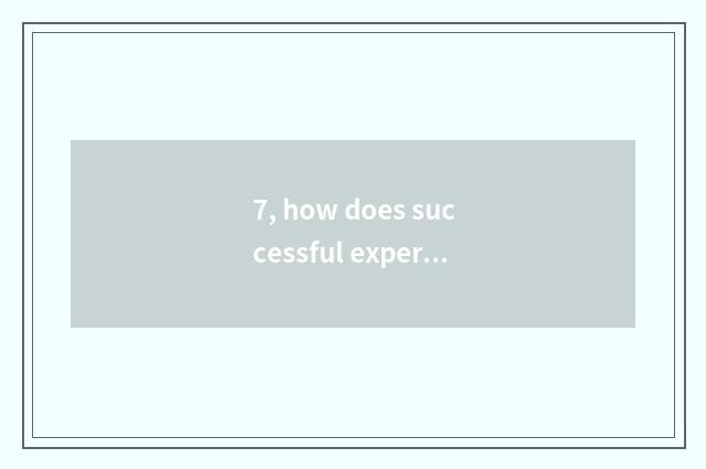 7, how does successful experience write record of student mental health?