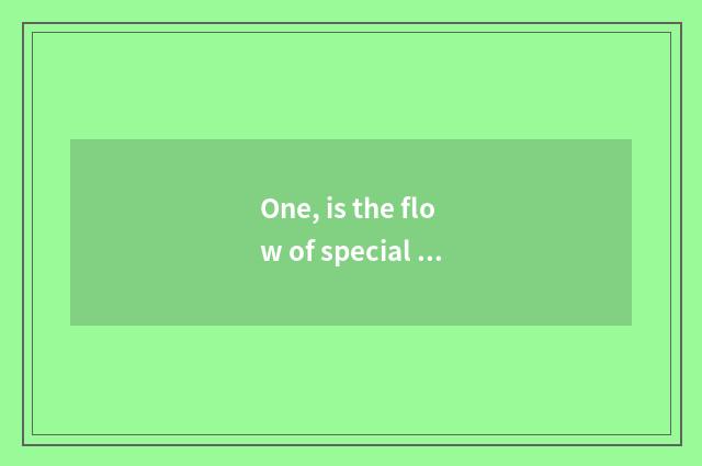 One, is the flow of special subject of the website that make what kind of?