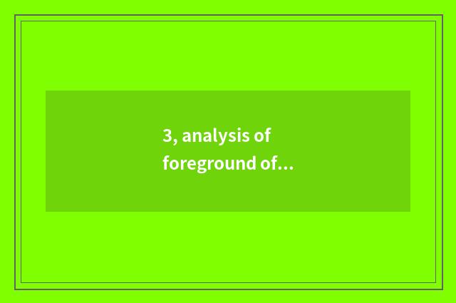 3, analysis of foreground of obtain employment of major of finance and economics