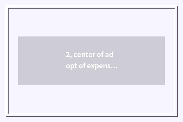 2, center of adopt of expensive harbor pet?