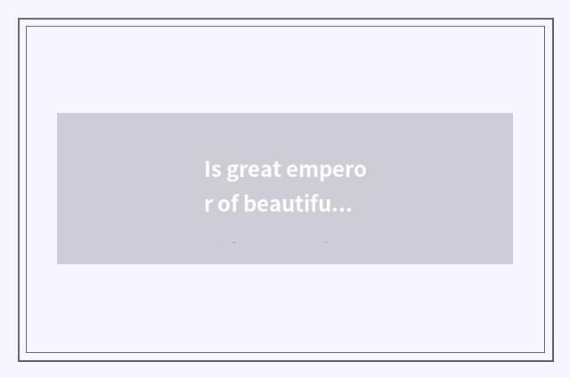 Is great emperor of beautiful jade of triumphant a twenty-five-stringed plucked 