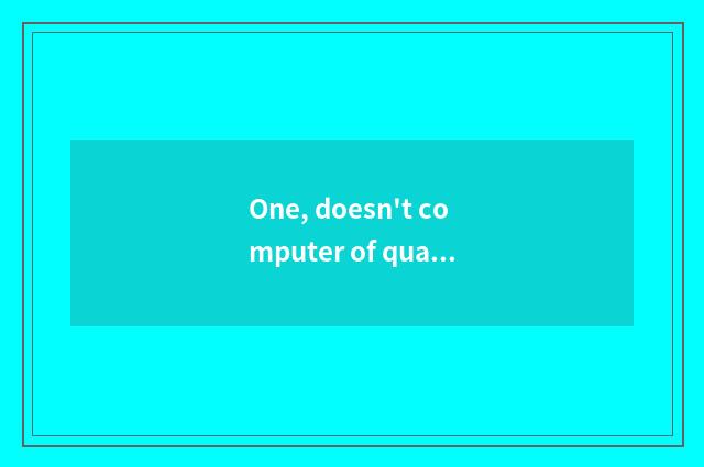 One, doesn't computer of quack finance and economics download?