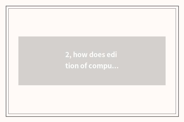 2, how does edition of computer of Wen Hua finance and economics download?