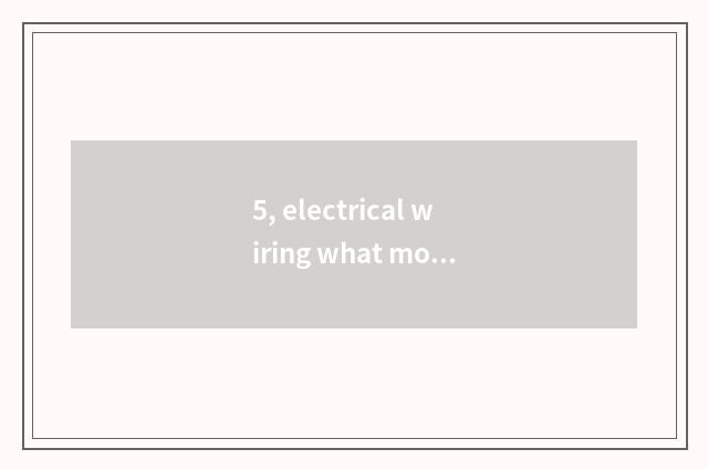 5, electrical wiring what model does Suo Ni Tx66 fill?