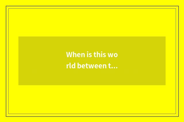 When is this world between the direct seeding of in relief setting-up exercise t