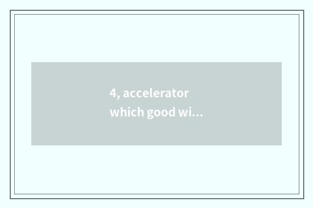 4, accelerator which good with heroic alliance?