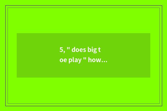 5,