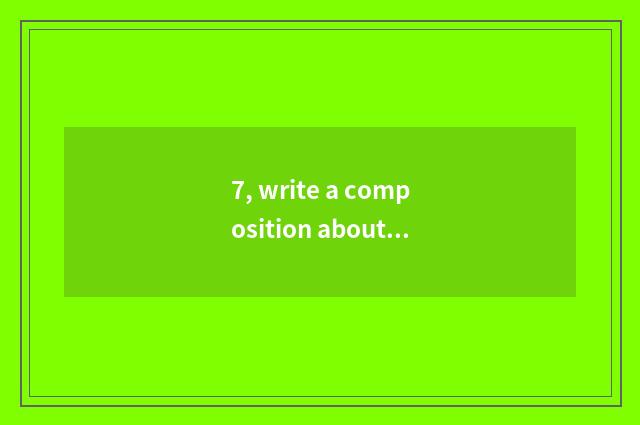 7, write a composition about the English of Beijing opera lecture?