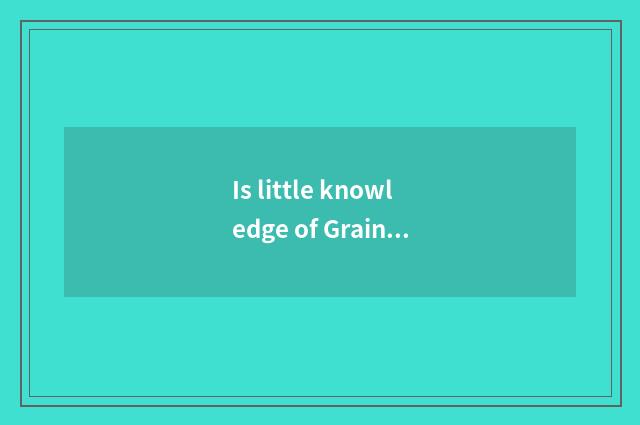 Is little knowledge of Grain Rain preserve one's health brief?