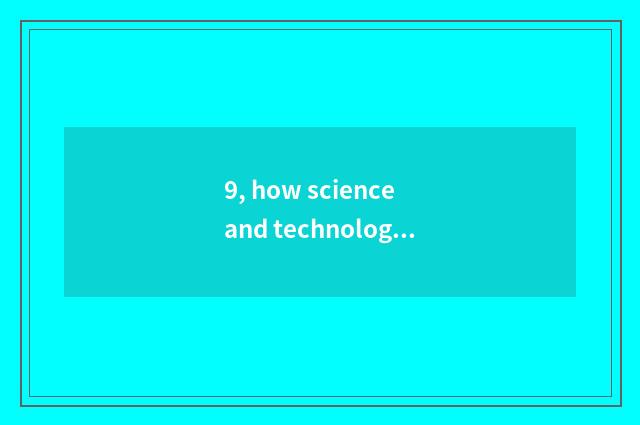 9, how science and technology of Thor of pocket an army suddenly appearing from