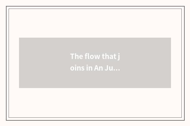 The flow that joins in An Jubao intelligence is lived in