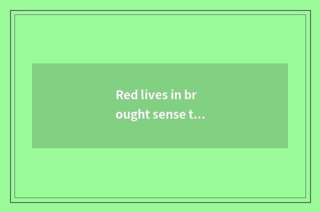 Red lives in brought sense to pound