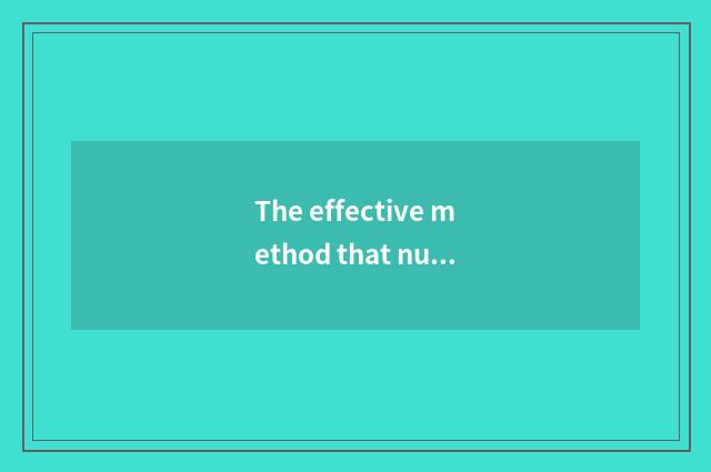 The effective method that nursery school teachs