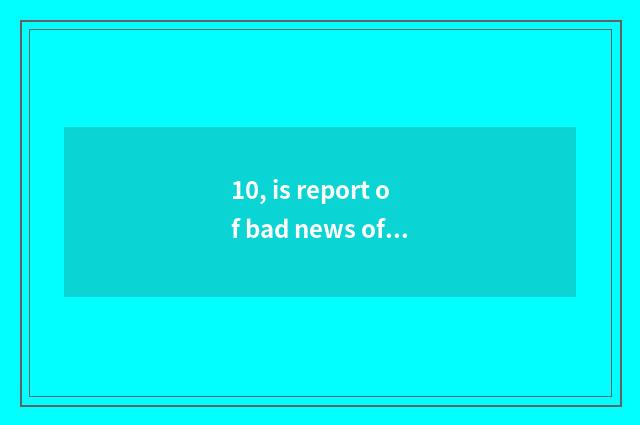 10, is report of bad news of SamSung number camera fast?