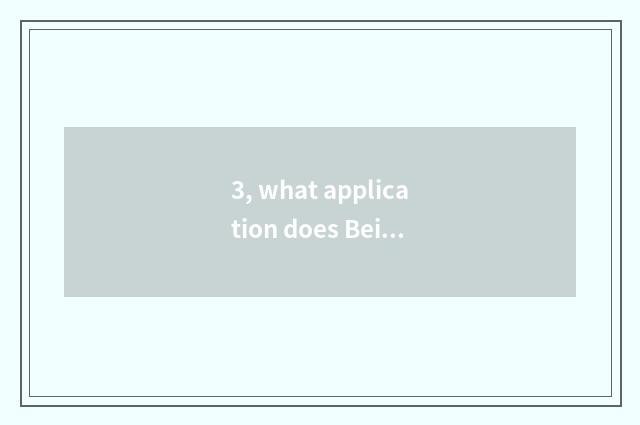 3, what application does Beijing have below banner of limited company of 3 fast 