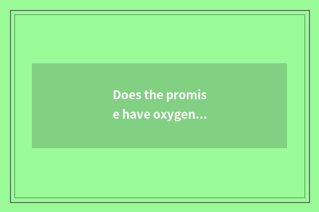 Does the promise have oxygen fitness dance how to build between direct seeding?