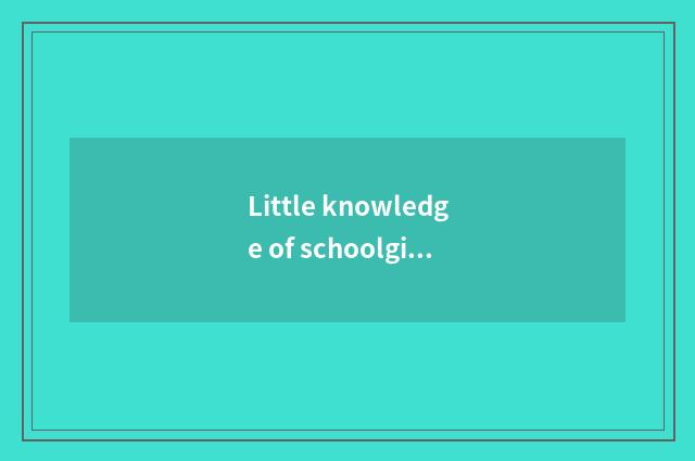 Little knowledge of schoolgirl health preserve one's health?