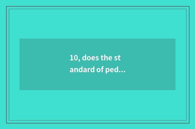 10, does the standard of pedagogic mental health remember a pithy formula?