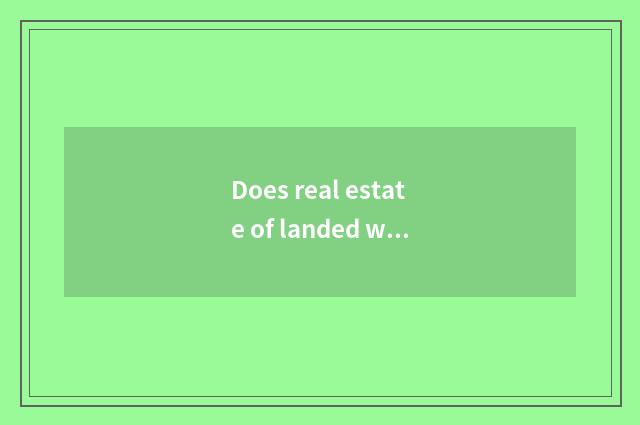 Does real estate of landed whole nation rank Jin Zhong?