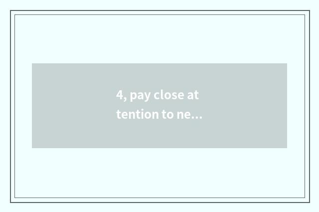 4, pay close attention to news of newest finance and economics what to App use?