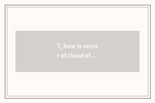 7, how is server of cloud of Wen Hua finance and economics installed?