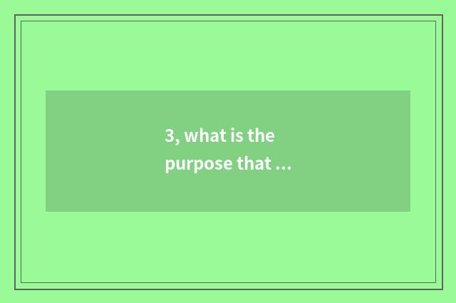 3, what is the purpose that mental health teachs?