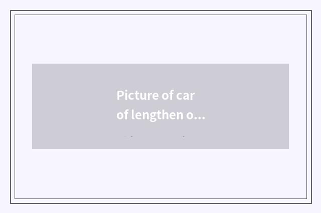 Picture of car of lengthen of the longest Lincoln?