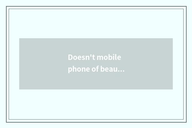 Doesn't mobile phone of beautiful edition apple have network signal?