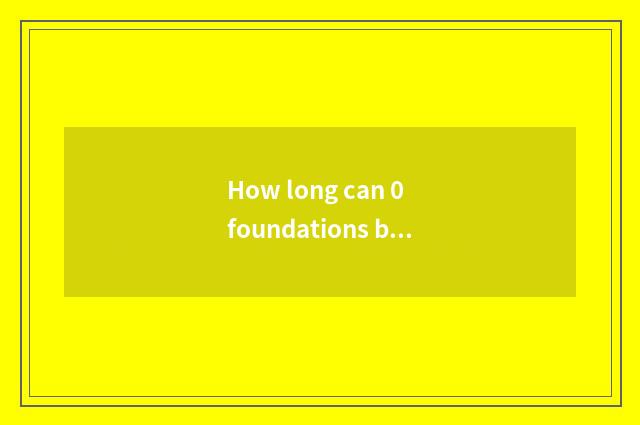 How long can 0 foundations become ski coach?