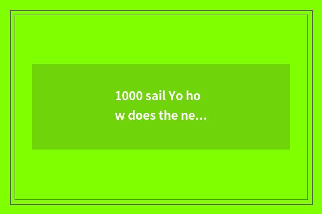 1000 sail Yo how does the net upgrade user group?