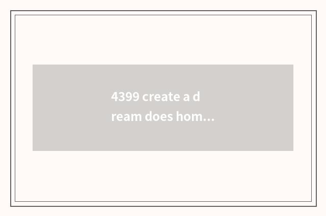 4399 create a dream does home page of 4 governments forum swim on the west?