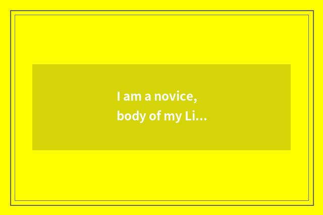I am a novice, body of my Lian Jian, need found?