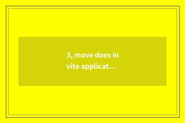 3, move does invite applications for a job of card science and technology rely o