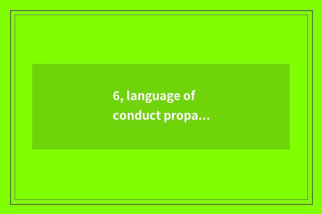 6, language of conduct propaganda of crusty pancake of cate of Yi Li special loc