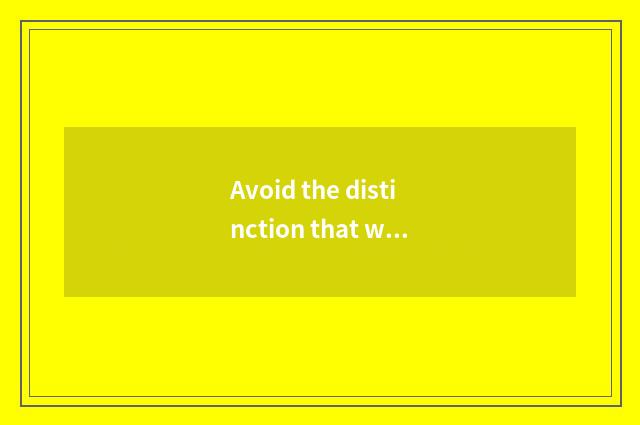 Avoid the distinction that washs glue of coloured drawing or pattern and glue of