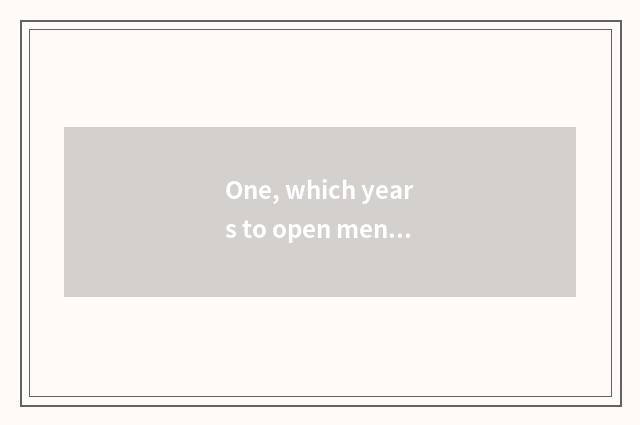 One, which years to open mental health to teach a course?