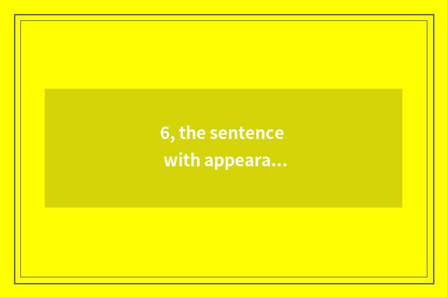6, the sentence with appearance demiurgic Nature's engineering?