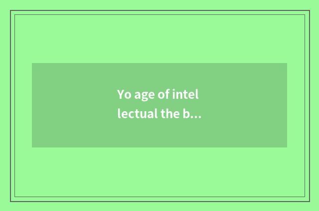 Yo age of intellectual the bottom class in a kindergarten paragraph?