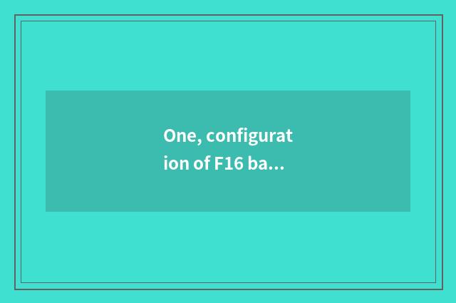 One, configuration of F16 battleplan parameter?