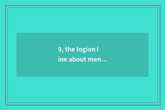 9, the logion line about mental health?